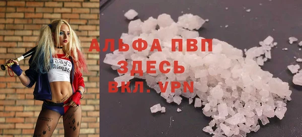 дистиллят марихуана Медногорск