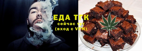а пвп мука Михайловка