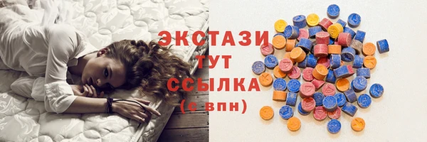 а пвп мука Михайловка