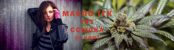 PSILOCYBIN Михайловск