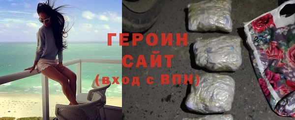 а пвп мука Михайловка