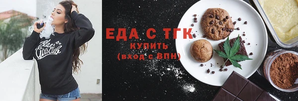 наркотики Михайлов