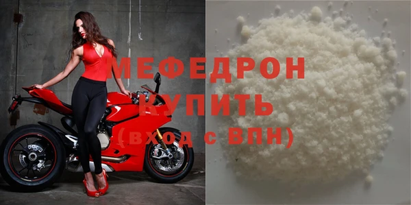 PSILOCYBIN Михайловск