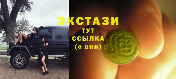 наркотики Михайлов
