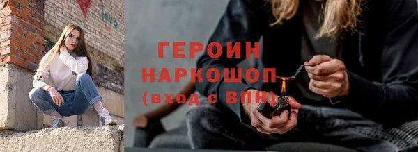 а пвп мука Михайловка