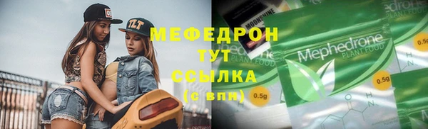 наркотики Михайлов