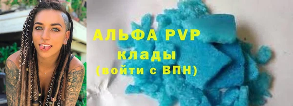 PSILOCYBIN Михайловск