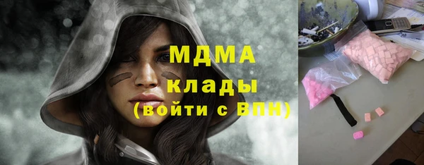 PSILOCYBIN Михайловск