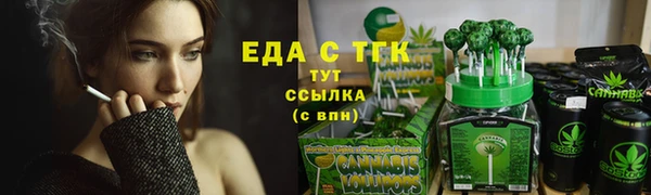 PSILOCYBIN Михайловск