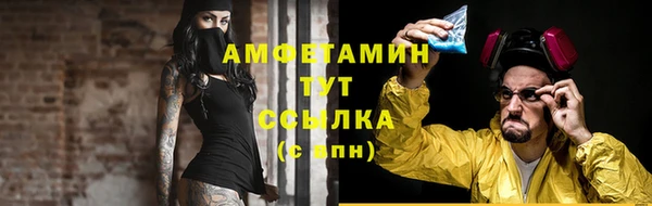 наркотики Михайлов