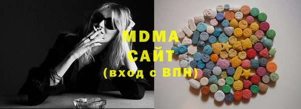 а пвп мука Михайловка