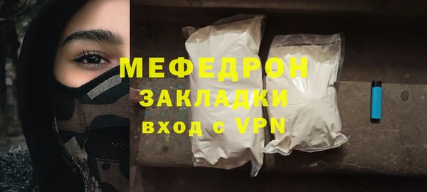 PSILOCYBIN Михайловск