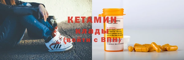 а пвп мука Михайловка