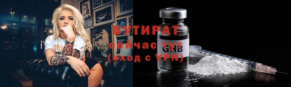 наркотики Михайлов