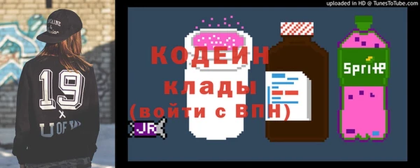 PSILOCYBIN Михайловск