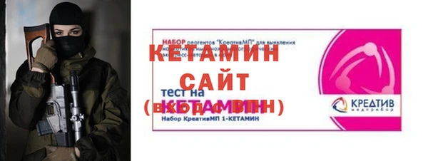 а пвп мука Михайловка