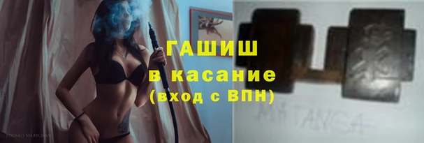 PSILOCYBIN Михайловск