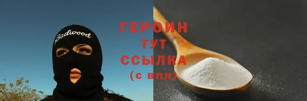 а пвп мука Михайловка