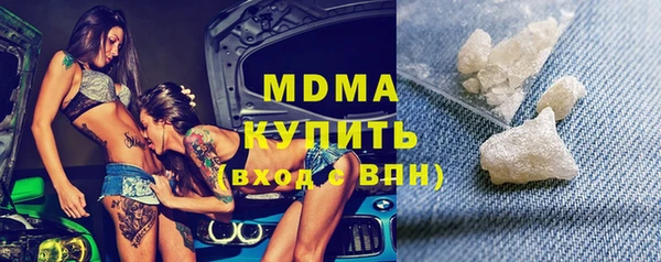 PSILOCYBIN Михайловск