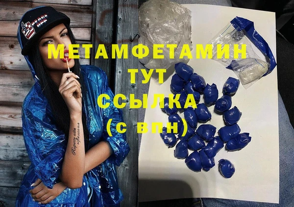 PSILOCYBIN Михайловск