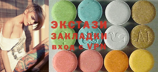 а пвп мука Михайловка
