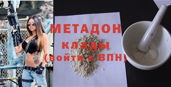 наркотики Михайлов