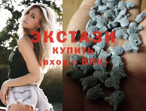 PSILOCYBIN Михайловск