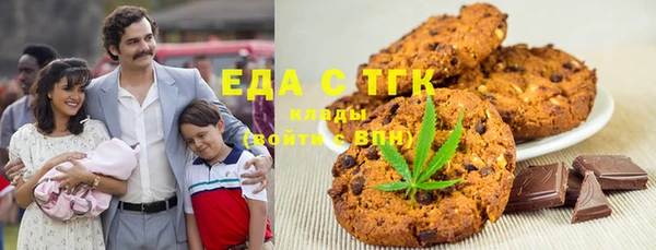 PSILOCYBIN Михайловск