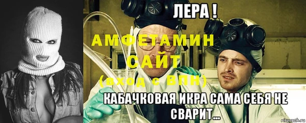 а пвп мука Михайловка