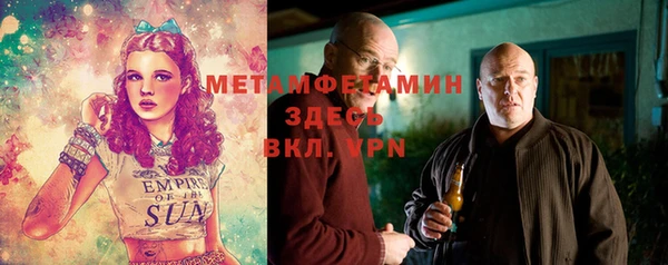PSILOCYBIN Михайловск