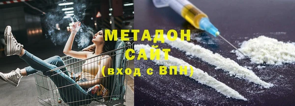 а пвп мука Михайловка