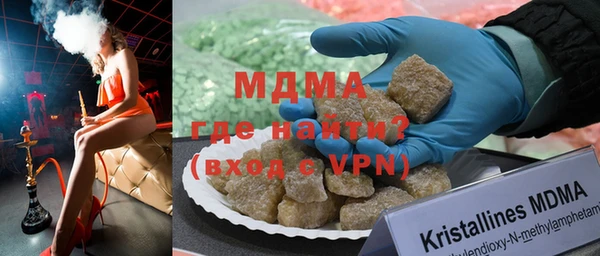 а пвп мука Михайловка