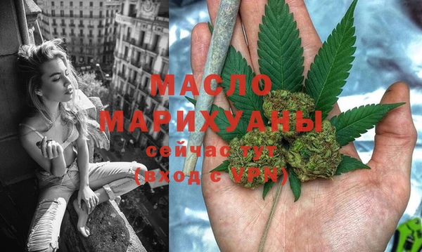 PSILOCYBIN Михайловск