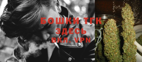 а пвп мука Михайловка