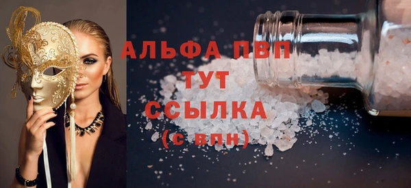 наркотики Михайлов