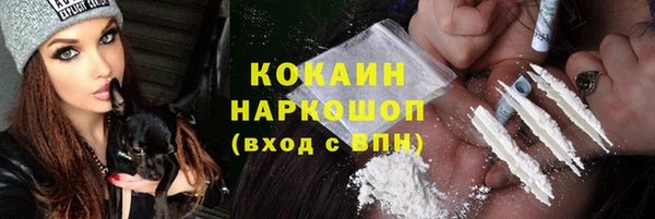 а пвп мука Михайловка